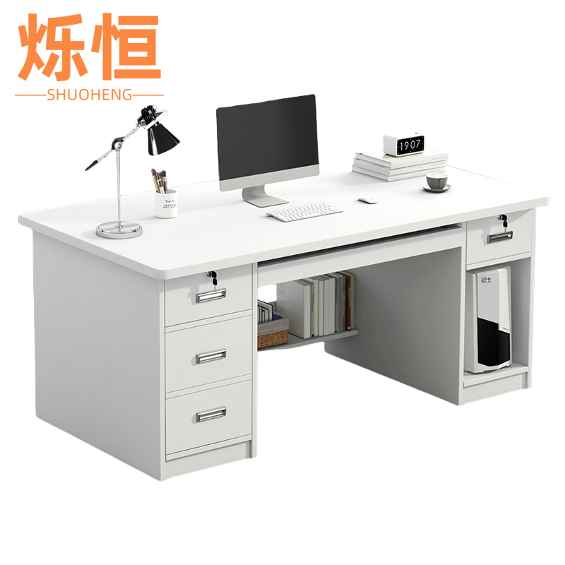 烁恒办公桌1.2m张高清大图