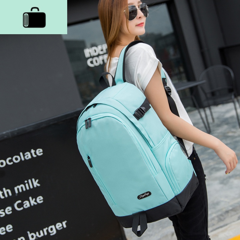 韩版双肩包女中学生书包男大容量帆布旅行包电脑包休闲运动背包潮NEW LAKE 大号浅绿