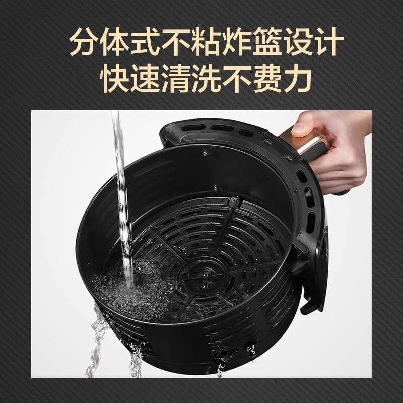 苏泊尔(SUPOR)空气炸锅家用智能无油低脂电炸锅3.7L大容量智能定时薯条机煎炸锅KJ37D803 KJ37D803(