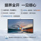 华为/Huawei IHB2-86PU 交互式 移动式 单面 86会议白板