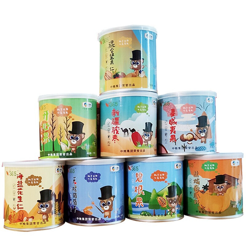 中粮v365干果礼盒坚果中秋节礼品团购 唯粹致礼(罐装)1332g