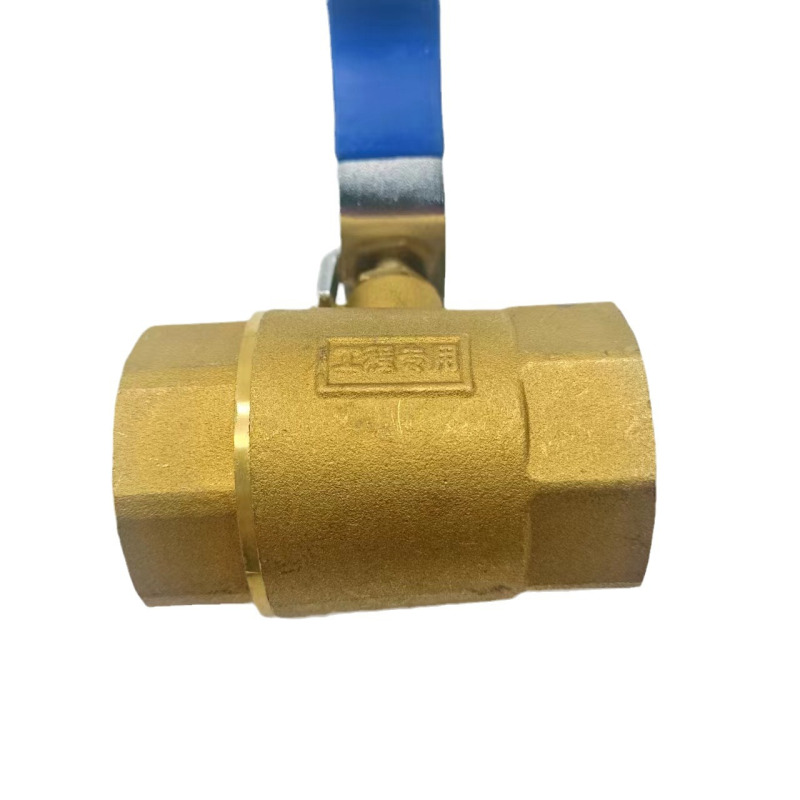 艾菲勒 铜球阀 内丝球阀 DN25(个)