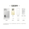 OPPO A6 Pro 16GB+512GB 墨玉黑 7000mAh大电池 天玑7300 NFC 80W快充学生智能 5G手机