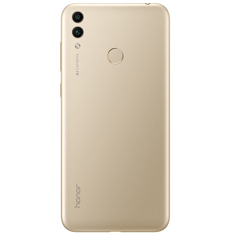 荣耀畅玩8C 标配版全网通 4GB+32GB 铂光金 两天一充 莱茵护眼 刘海屏 4000毫安大电池 全面屏手机 双卡双待
