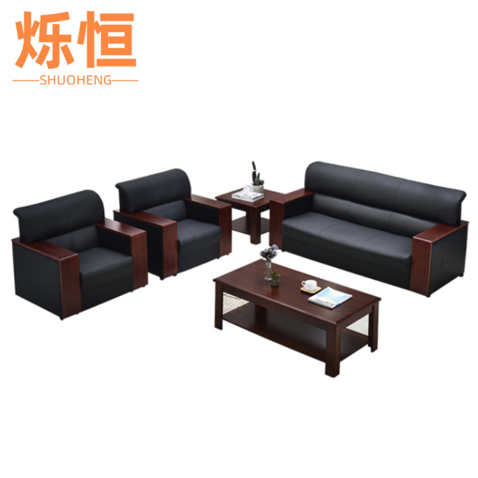 烁恒 沙发 单人位 张1高清大图