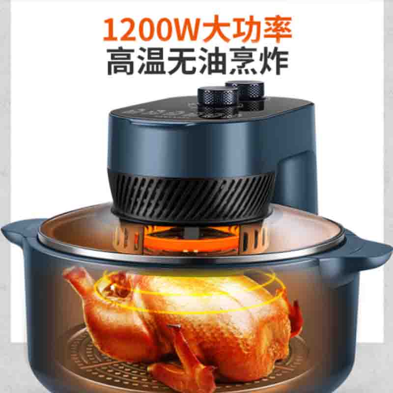 苏泊尔 电烤炉 KJ50DQ75高清大图