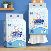 蓝漂萌宠系列悬挂式厨房抽纸2提400张2层200抽吸油吸水实惠家用