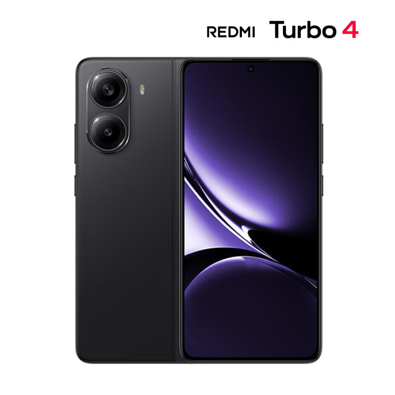 小米 Redmi Turbo4 暗影黑 12GB+512GB 天玑 8400-Ultra 5G智能手机