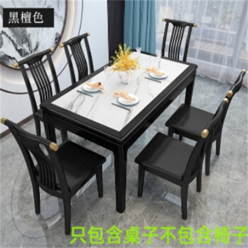 白寅 BY-HTSDZ-1.3 黑檀色 1.3米单桌(单位:张)高清大图