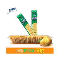 泡吧小脆 休闲食品芥末味 非油炸薯片50克 饼干零食