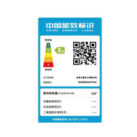 三星(SAMSUNG) RS58N66307P/SC 621升对开门美式致酷冰箱 风冷无霜变频 自动制冰机 无霜保湿双循