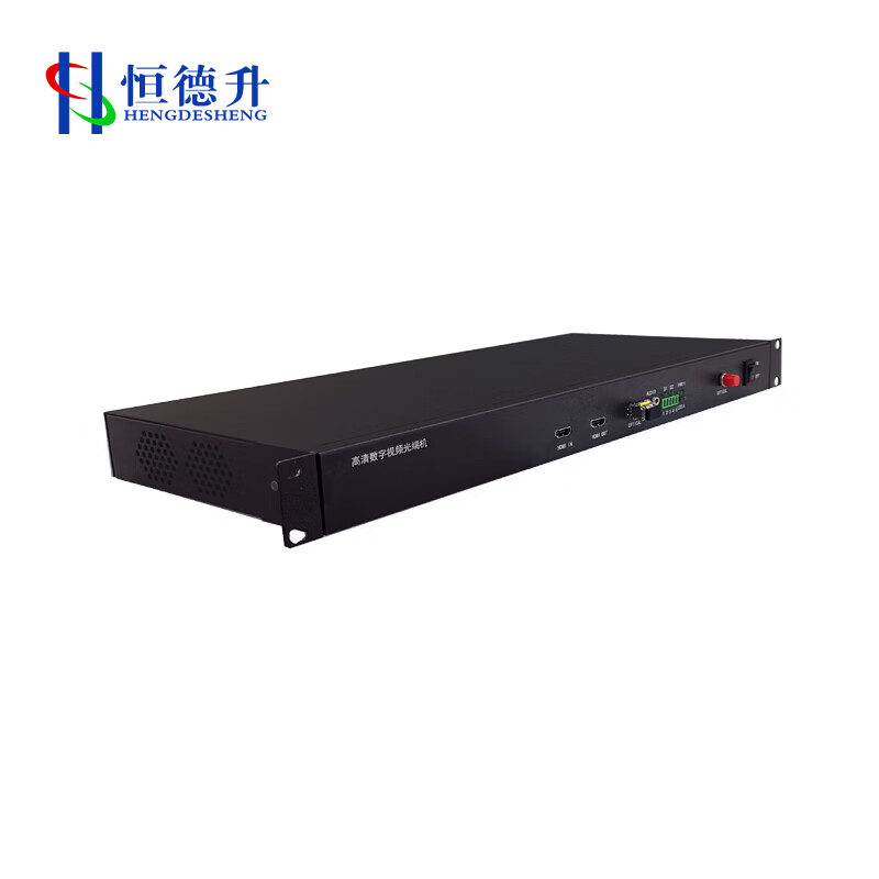 恒德升光端机+独立音频+RS485控制数据标准19英寸机架式HDS-A059SBH-V3001HXU-1SA1D高清大图