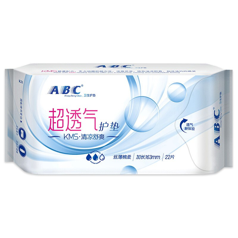 ABC丝薄棉柔护垫22片K21 163mm*22片 4包