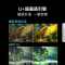 海信75英寸120Hz高刷远场语音智能电视