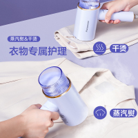 松下手持挂烫机熨斗家用小型熨烫机蒸汽电熨斗便携式烫衣服神器GHF026