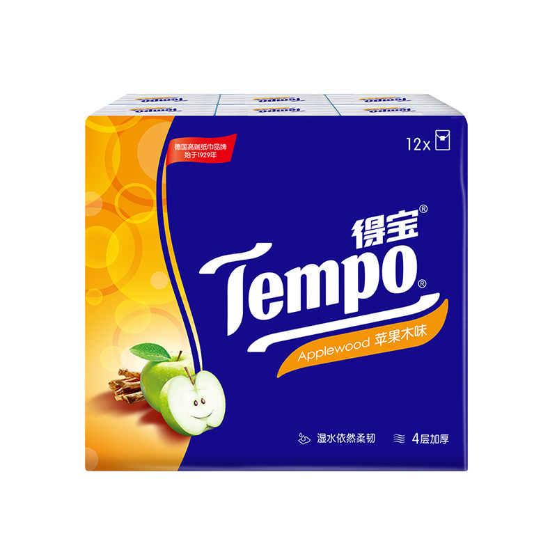 嘉创优品 得宝苹果味手帕纸4层12包加厚印花小包纸巾便携式德宝可湿水面巾 纸抽高清大图