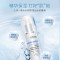 DR.WU达尔玻尿酸保湿精华液(清爽版)15ml
