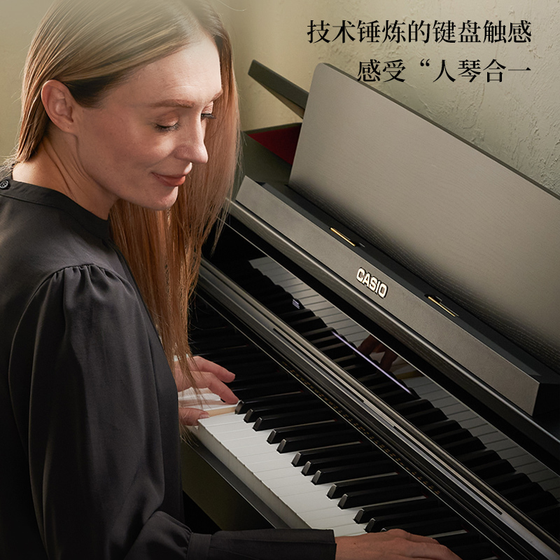 卡西欧(CASIO)电钢琴AP750黑色智能88键重锤专业立式数码钢琴套机