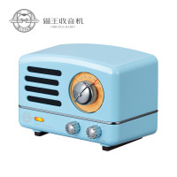 猫王收音机猫王小王子尼斯蓝蓝牙音箱蓝牙音响迷你小音箱收音机复古小音响 无线蓝牙家用音响小便携式音箱