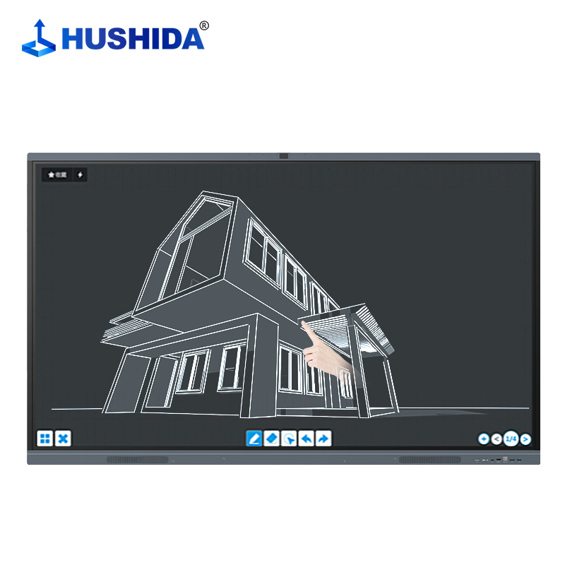 互视达(HUSHIDA) 65英寸会议平板多媒体教学一体机触控触摸屏电子白板 安卓/4G/32G CW-SPCM-65
