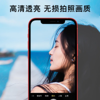 ASPOR 苹果12镜头膜 iPhone12 promax手机摄像头膜mini钢化膜保护手机镜头