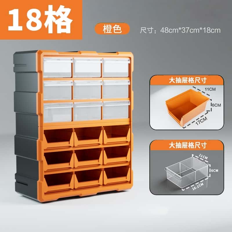 鑫木樽收纳盒37*18*48cm个高清大图
