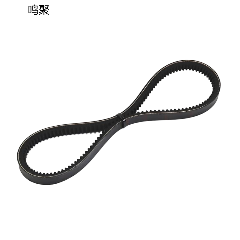 鸣聚 皮带 AVX10*1100 个高清大图