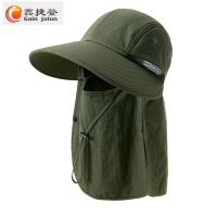 鑫捷登 男女同款加大檐防晒鸭舌帽+面罩 AGRY-MDD2455 1顶 均码 军绿色