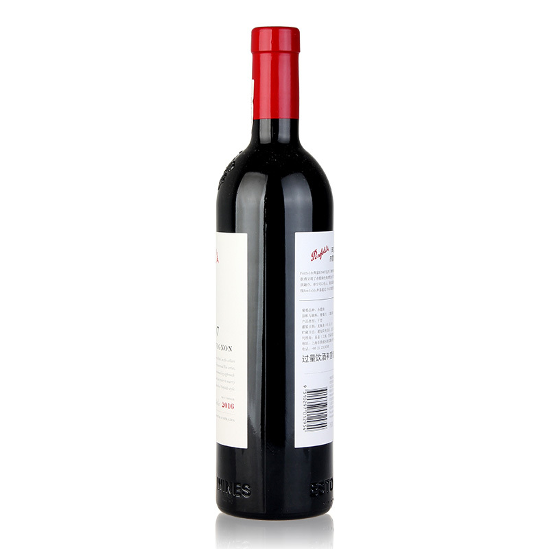 奔富（Penfolds）BIN407 红葡萄酒 750ml 单瓶装 澳大利亚进口红酒（新老包装随机发货）