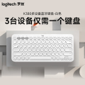 罗技（Logitech）K380无线蓝牙键盘-芍药白-DY
