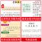 正版昆虫记法布尔原著小学生二三四年级爱的教育鲁滨逊海底人教 昆虫记 名家名译(初中+高中)