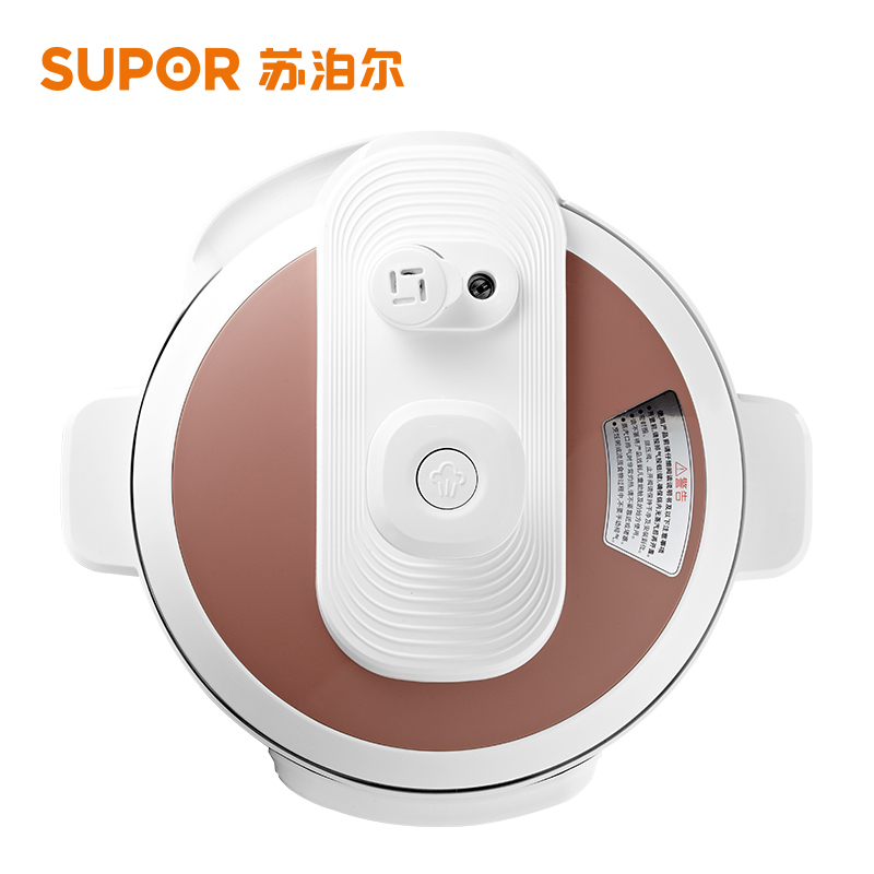 苏泊尔电压力锅SY-50YC4010D