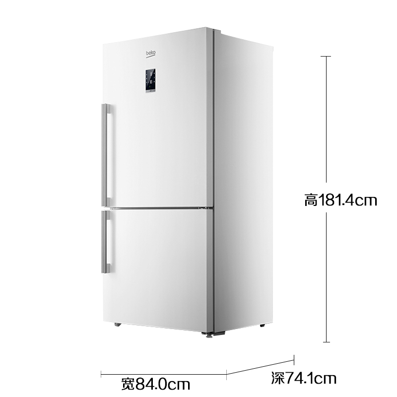 倍科(beko) CN160220IW 553升 冰箱 变频冰箱 大双门冰箱 双开门冰箱 欧洲原装进口 风冷无霜(白色)