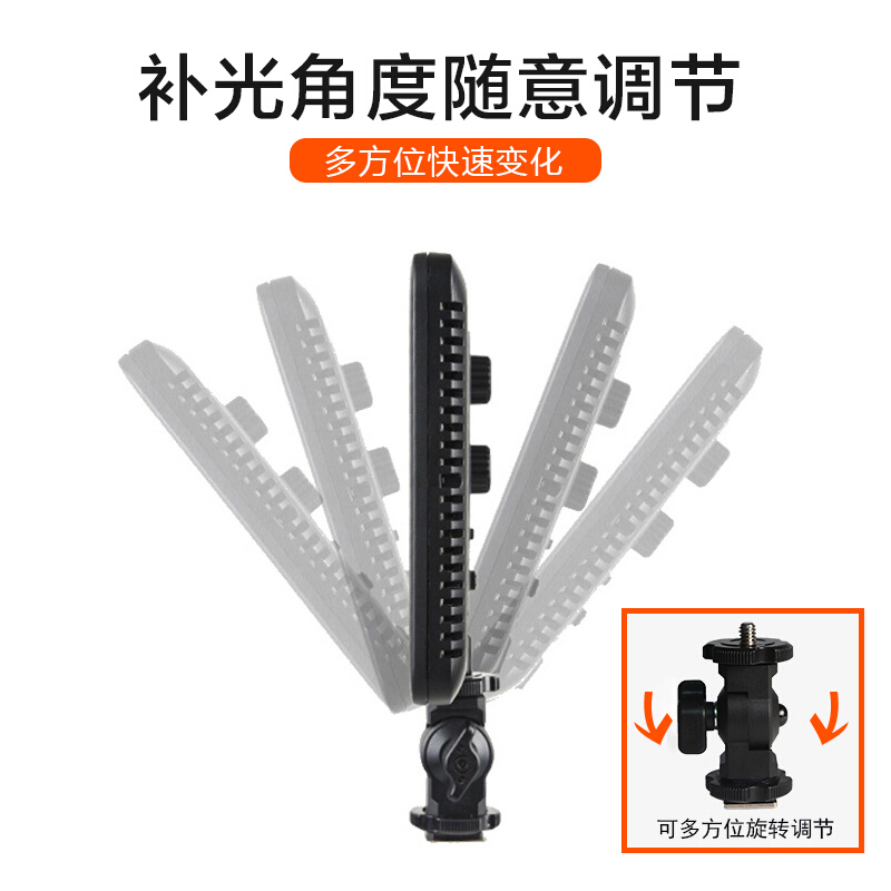 神牛p120C摄影灯LED补光灯直播网红主播婚庆 LED120摄像灯+6600鉴安电池+充电器