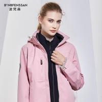 波梵森冲锋衣男女户外三合一两件套可拆卸防风加厚加绒秋冬潮外套