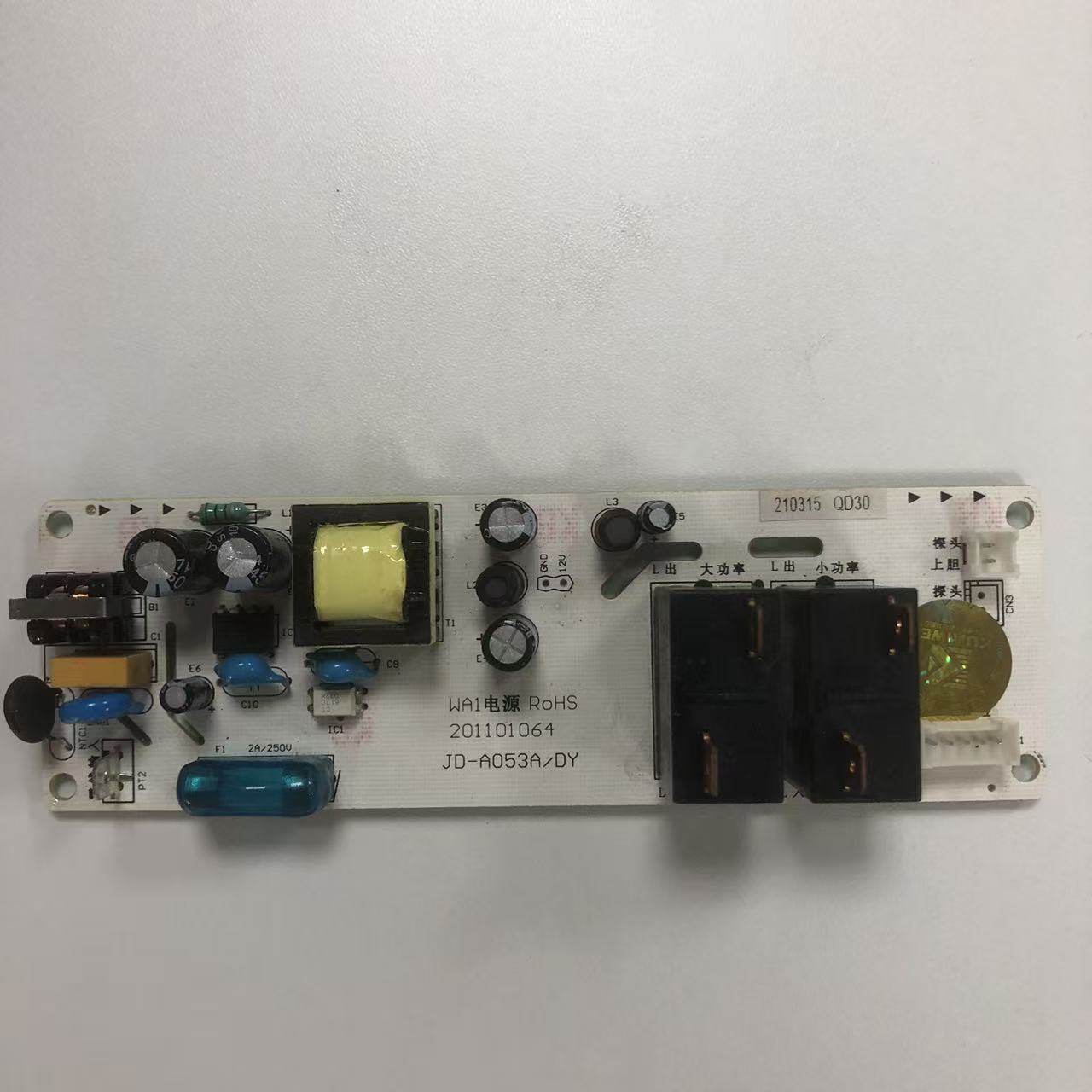 帮客材配 惠而浦热水器ESH-50/60/80/100 WA1 电源板通用ESH-60 WA1B 主板高清大图