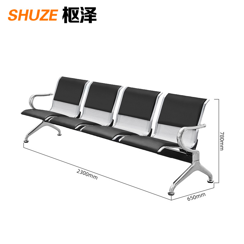 枢泽 排椅 候车椅 四人位 张高清大图