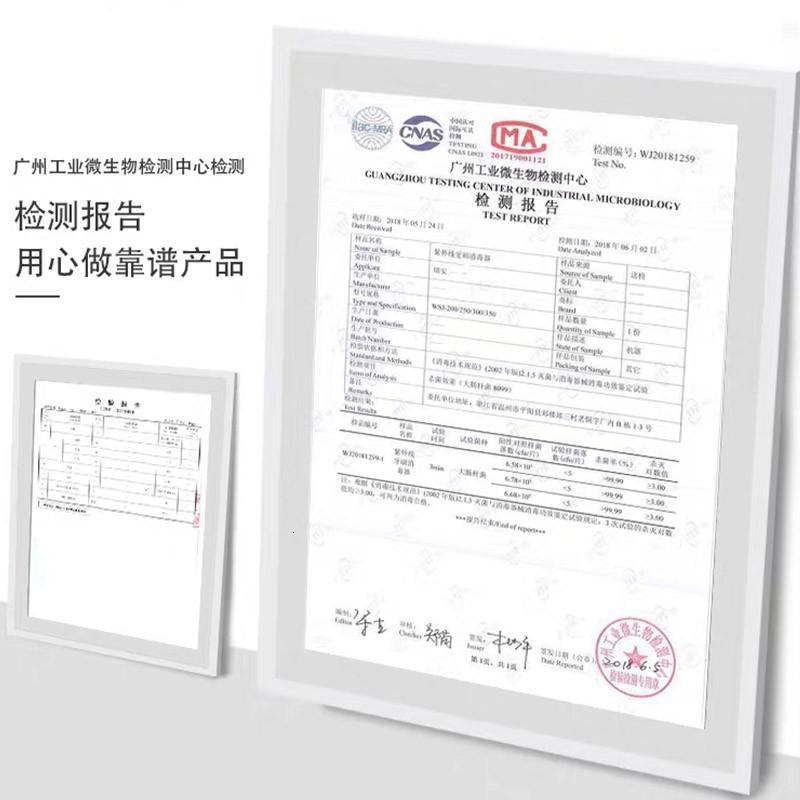 紫外线牙刷消毒器卫生间壁挂式网红电动牙具置物架多功能套装 三维工匠 计时牙刷消毒器+三色磁吸杯牙刷架