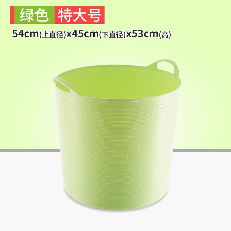 家柏饰(CORATED)大号脏衣桶脏衣篮放脏衣服玩具零食的收纳筐浴室衣物收纳桶塑料 特大号绿色脏衣桶
