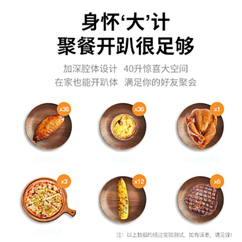 格兰仕烤箱K41家用40升烘焙多功能全自动蛋糕大容量小型正品电烤箱