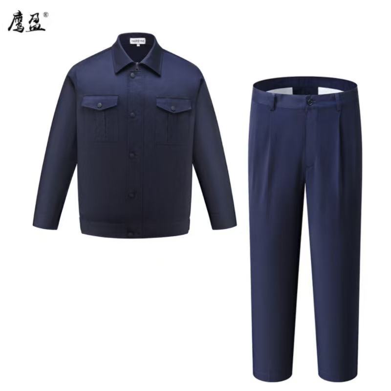 鹰盈 春秋装工作服 YY0302 套