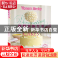 蛋糕装饰全书