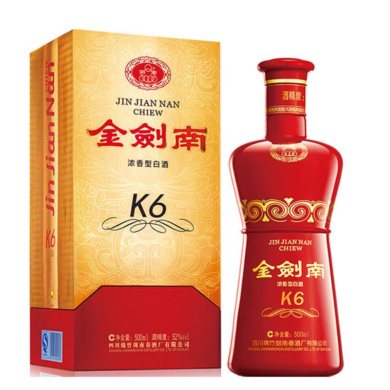 剑南春金剑南K6 浓香型白酒52度500ml 单瓶装【价格图片品牌报价】-苏宁易购
