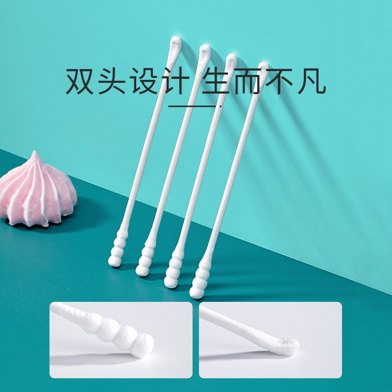 protefix婴儿棉签宝宝专用鼻屎婴幼新生儿童双头掏耳朵超细小勺头棉棒高清大图