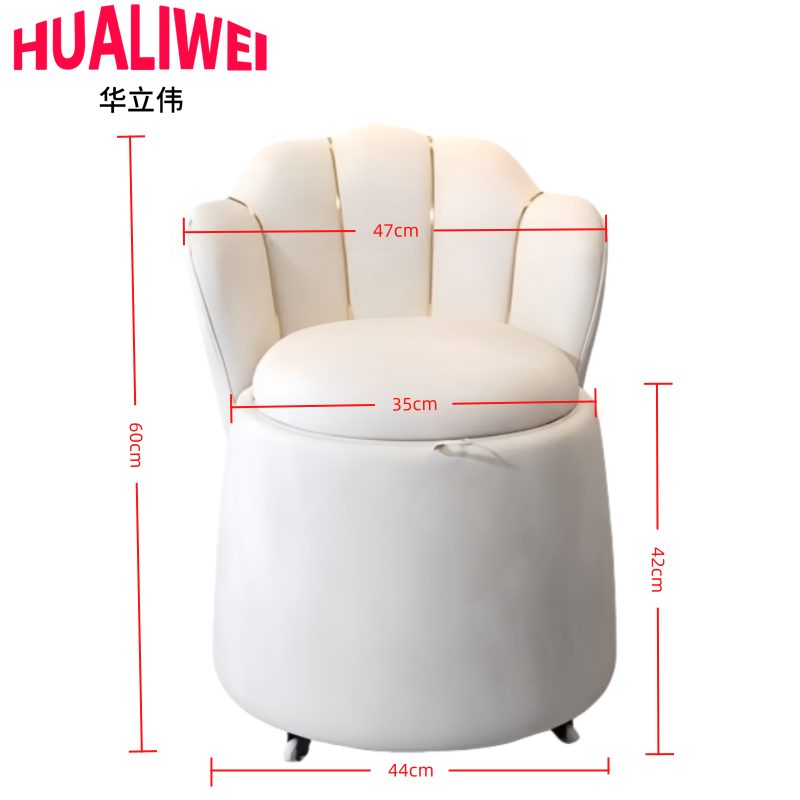 华立伟梳妆台3高清大图