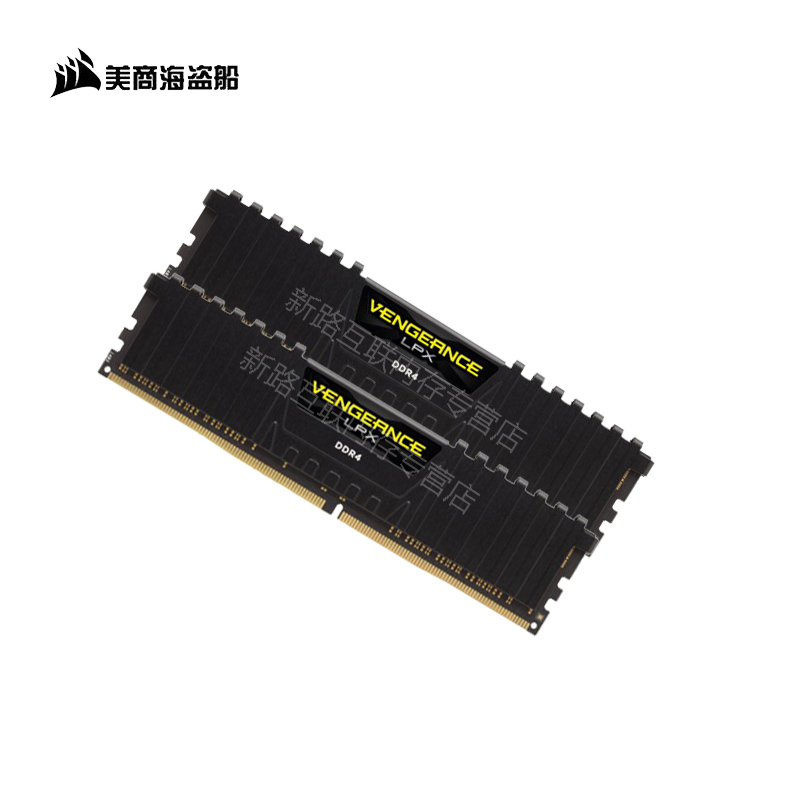 美商 海盗船(USCORSAIR) 64GB (32G×2)套装 DDR4 3200 台式机内存条 复仇者LPX系列