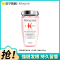 卡诗(KERASTASE)赋源芯丝沁透元气姜洗发水粉瓶生姜洗发露丰盈蓬松柔顺清洁控油护发防断发250ml