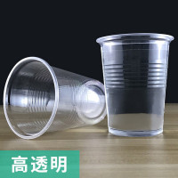 洁成 一次性杯子塑料杯 加厚 240ml 中号塑杯100只装