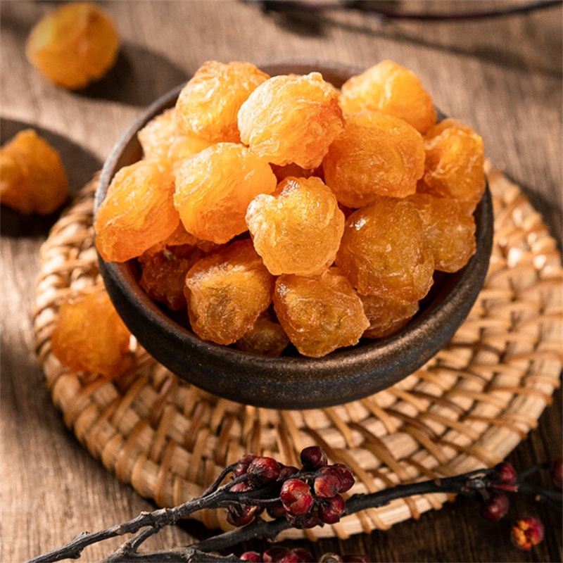 无核龙眼肉桂圆干桂圆肉龙眼干无硫正品可搭红枣枸杞泡茶煲汤料9260高清大图
