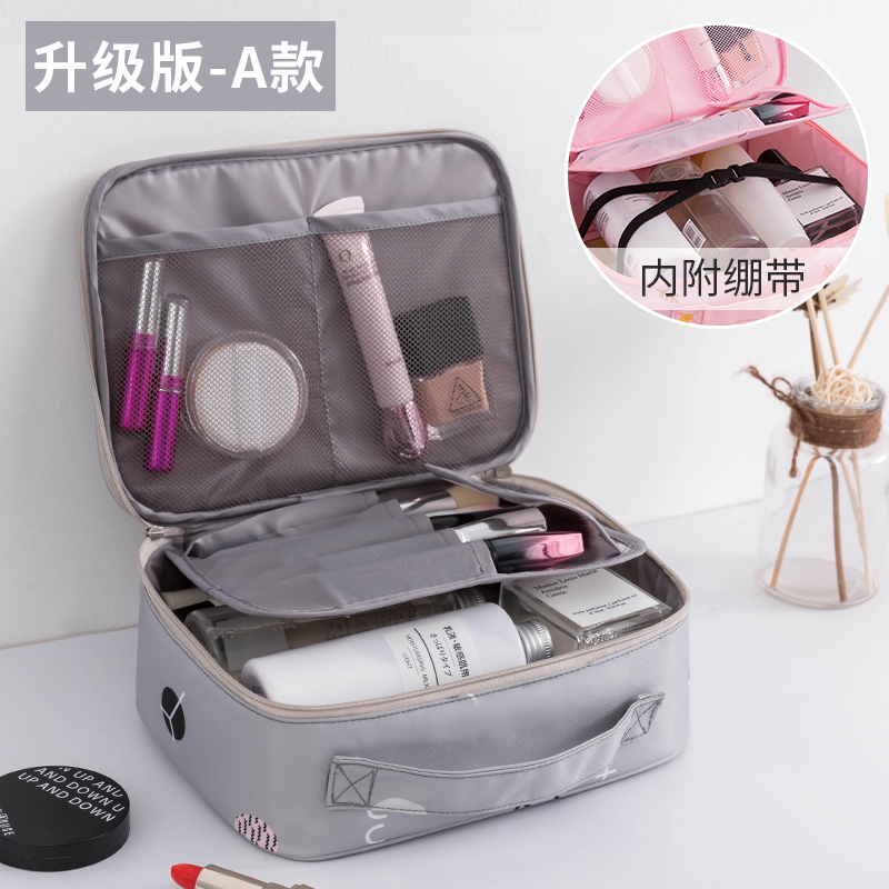 便携网红少女化妆包简约随身旅行收纳袋包小号化妆品洗漱包韩国版收纳袋 三维工匠高清大图